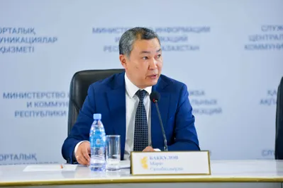 В Казахстане создан Союз обрабатывающей промышленности