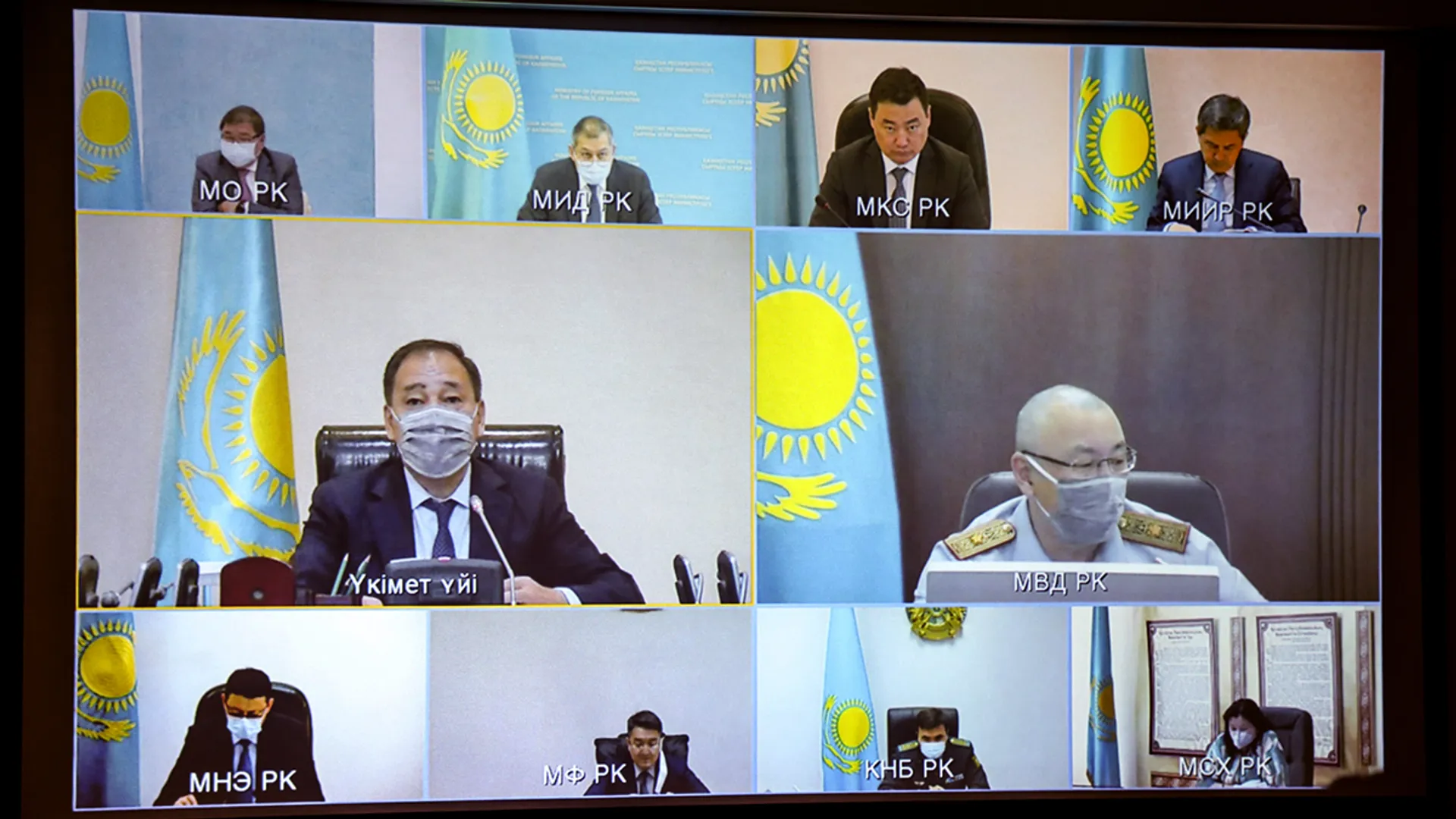 Капитал - Минздрав утвердит сантребования к объектам бизнеса до 5 августа