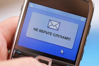 Капитал - Казахстанцев просят не верить слухам