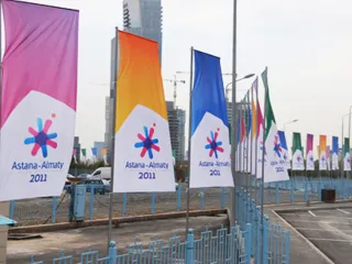 Капитал - Директора Азиады обвиняют в хищении 23 млн. тенге