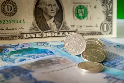 Максимальный курс на KASE достиг 271,35 тенге за $1