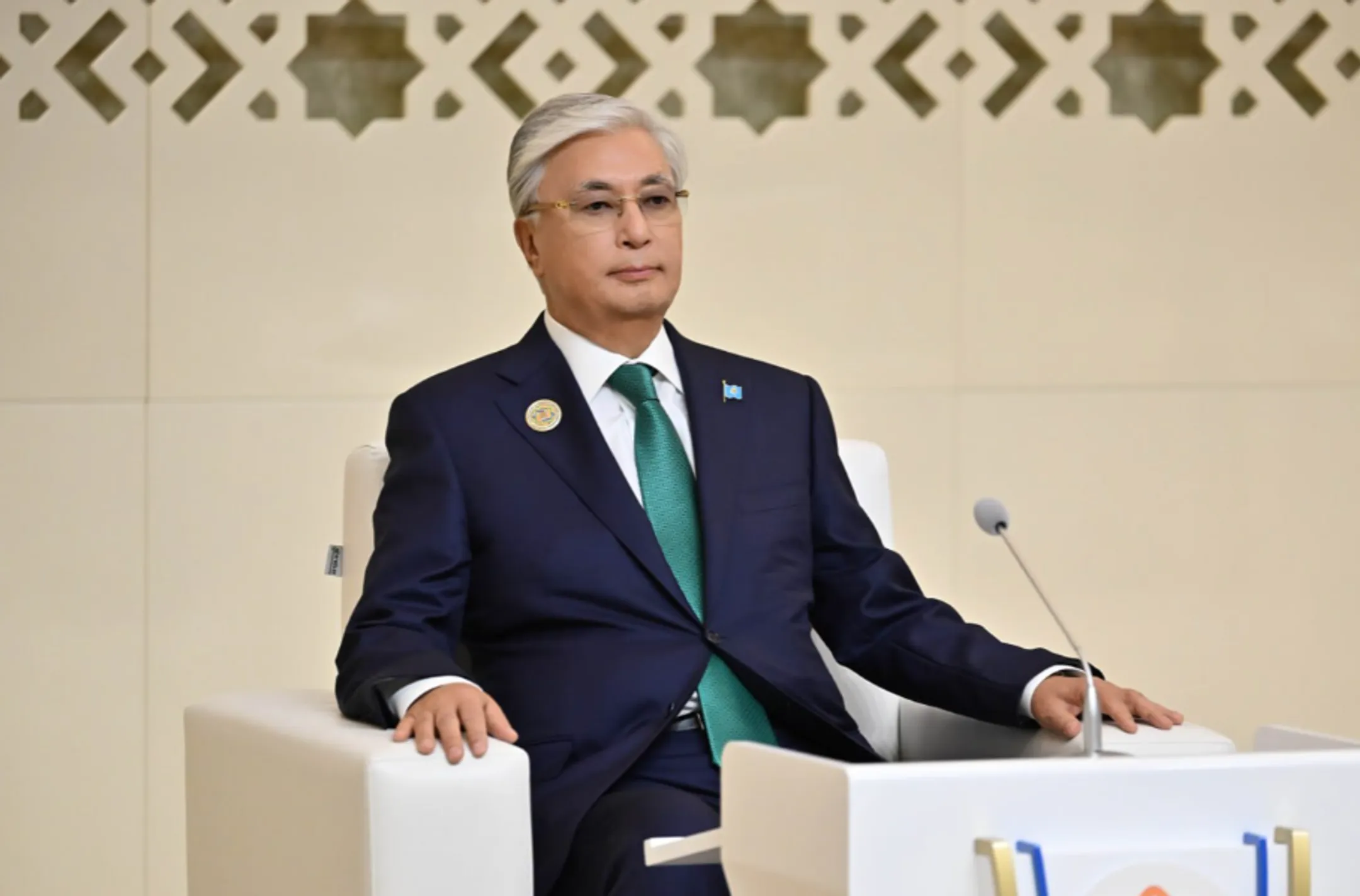 Изображение Kapital.kz