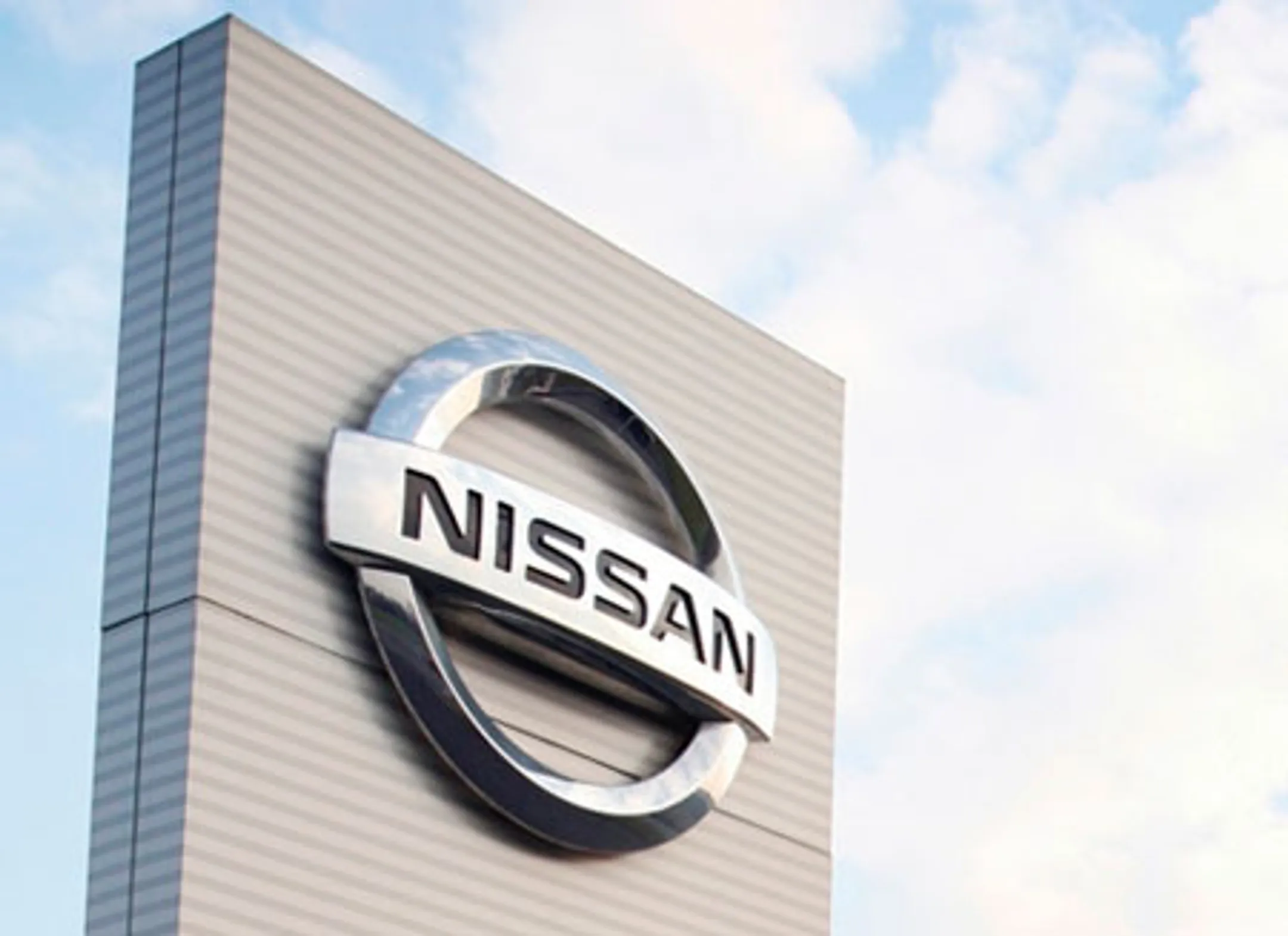 Новый Nissan GT-R покажут в 2015 - Image Kapital.kz