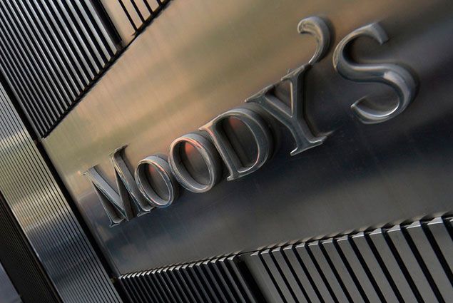 Эрдоган пригрозил Moody's и Fitch прекращением сотрудничества- Kapital.kz