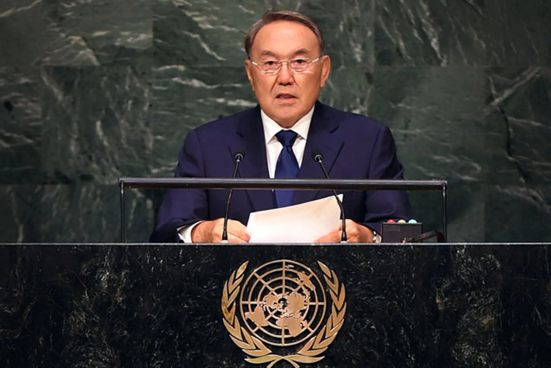 Капитал - Нурсултан Назарбаев выступил на 70-й Генассамблее ООН
