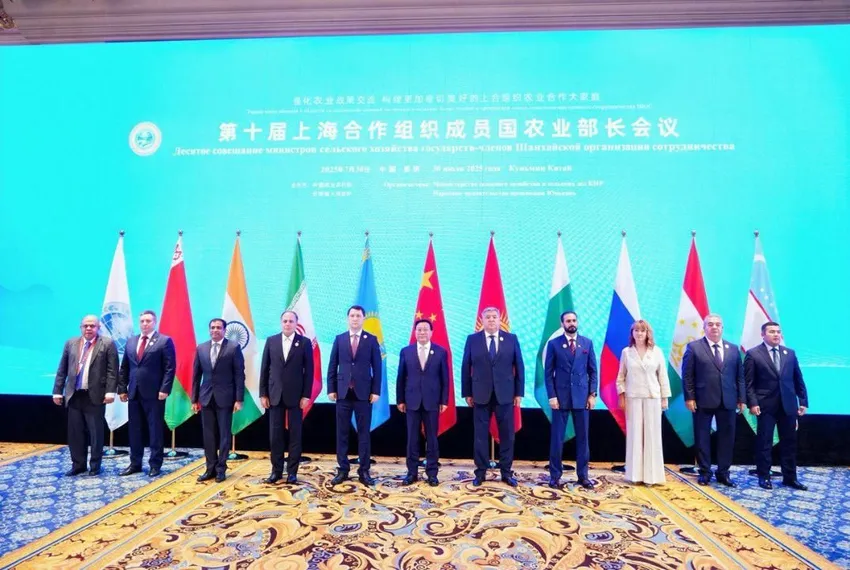 Фото: сайт министерства сельского хозяйства