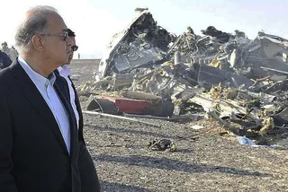 Капитал - В Когалымавиа назвали свою версию крушения А321