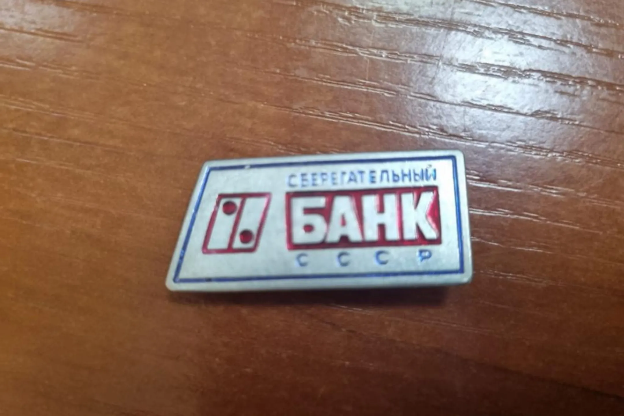 Изображение Kapital.kz
