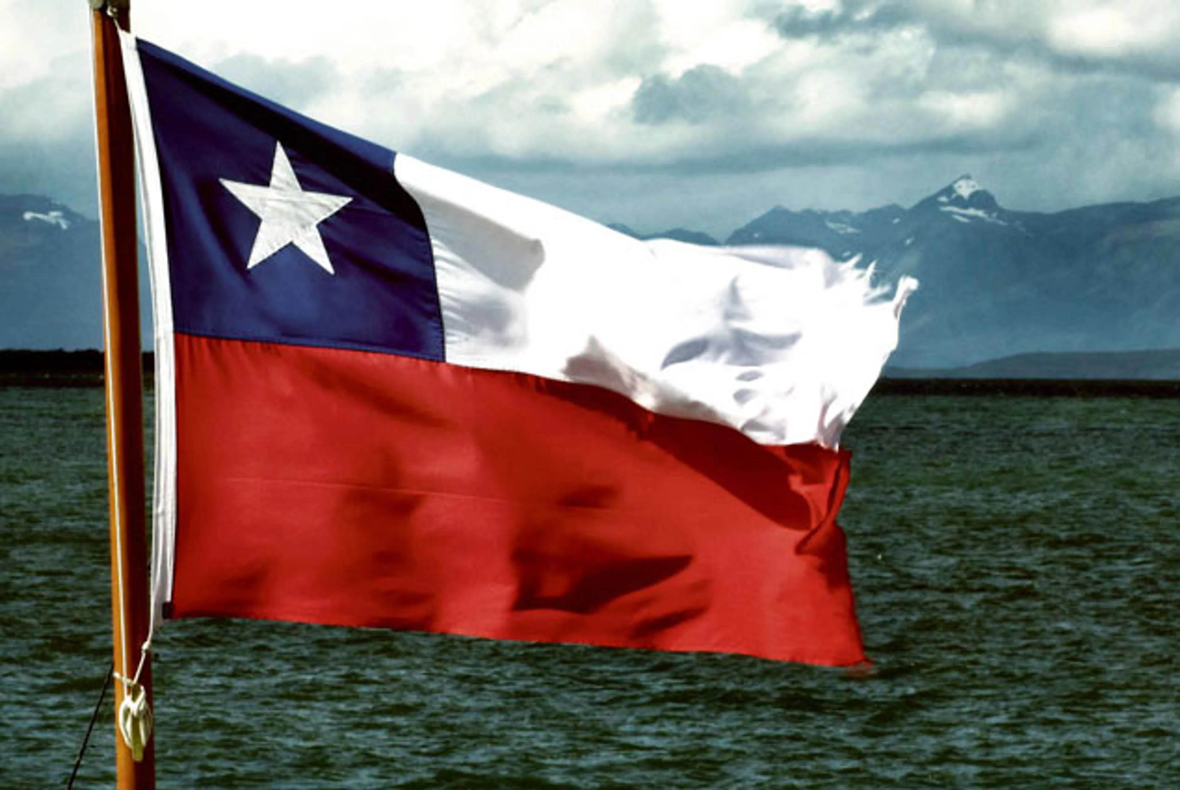 Капитал - ТС заинтересовал Чили