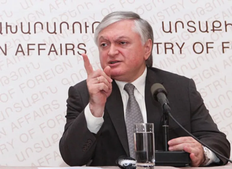 Капитал - Армения начнет переговоры об интеграции с ТС в ноябре