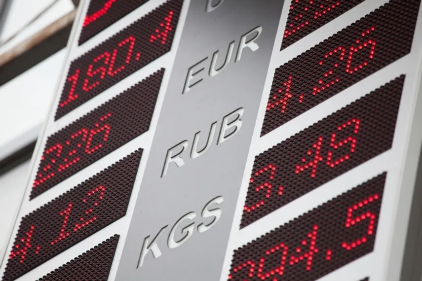 Капитал - В обменных пунктах Алматы по-прежнему нет гривен