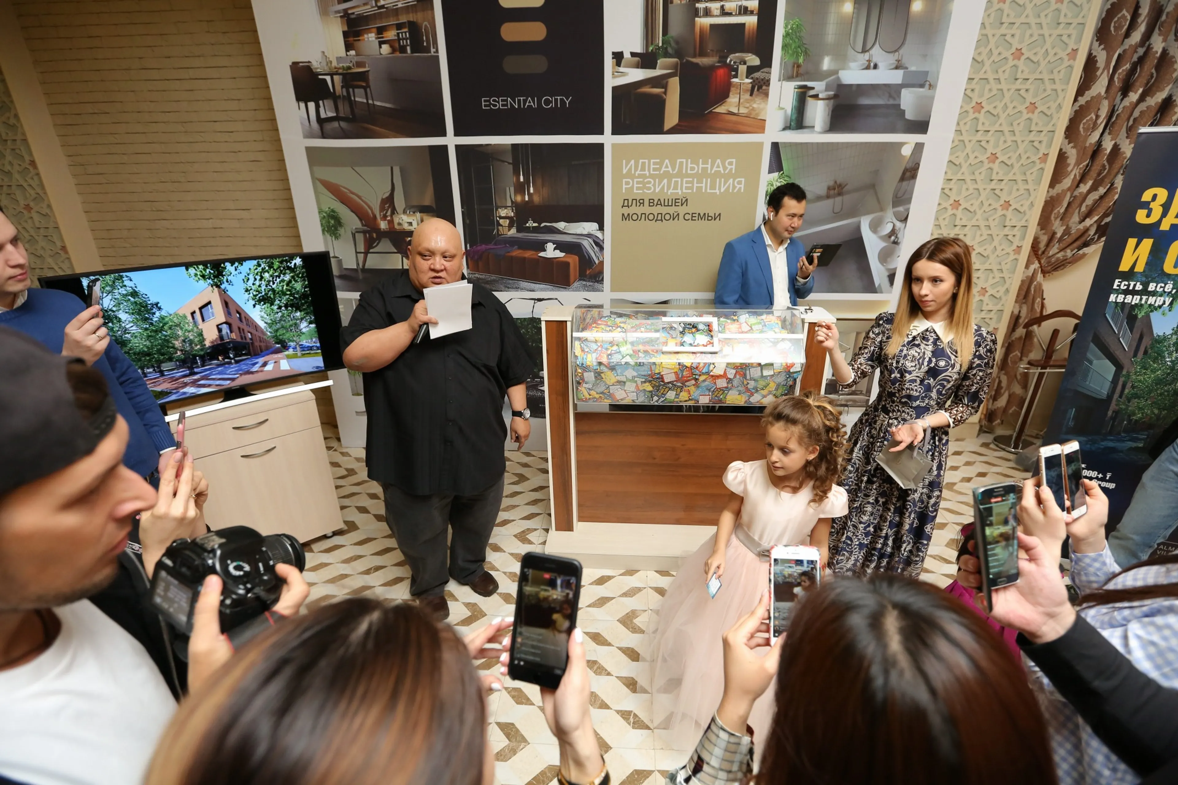 Капитал - В Алматы разыграли трехкомнатную квартиру в Esentai City