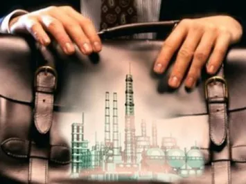 Комплексный план приватизации выполнен на 77%