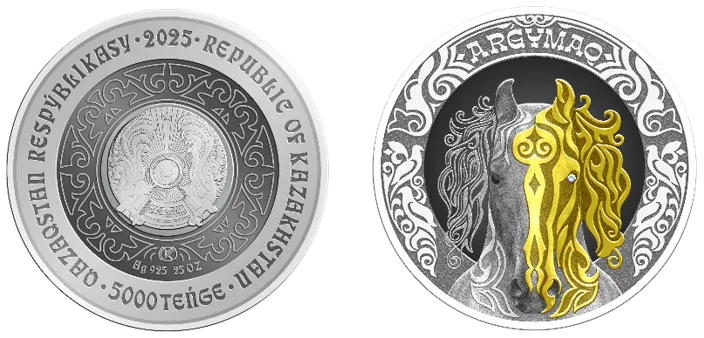 Нацбанк выпускает в обращение коллекционные монеты ARǴYMAQ