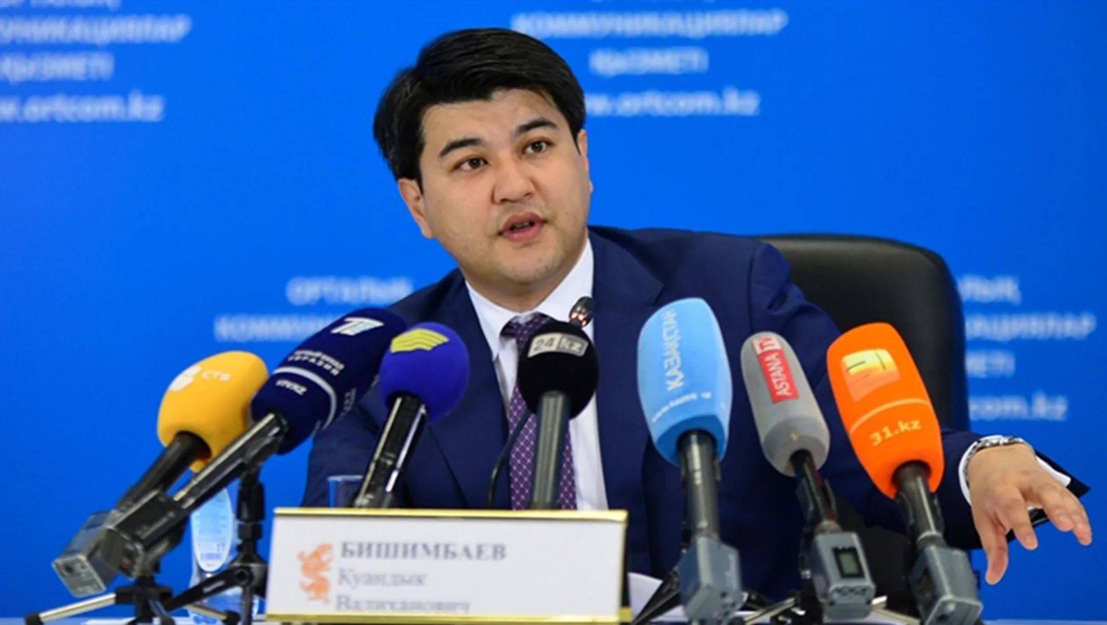 Куандык Бишимбаев предложил пересмотреть законы по развитию конкуренции - Image Kapital.kz