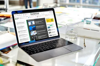 Капитал - Референдум по АЭС, Золотая Корона и прогноз по курсу тенге