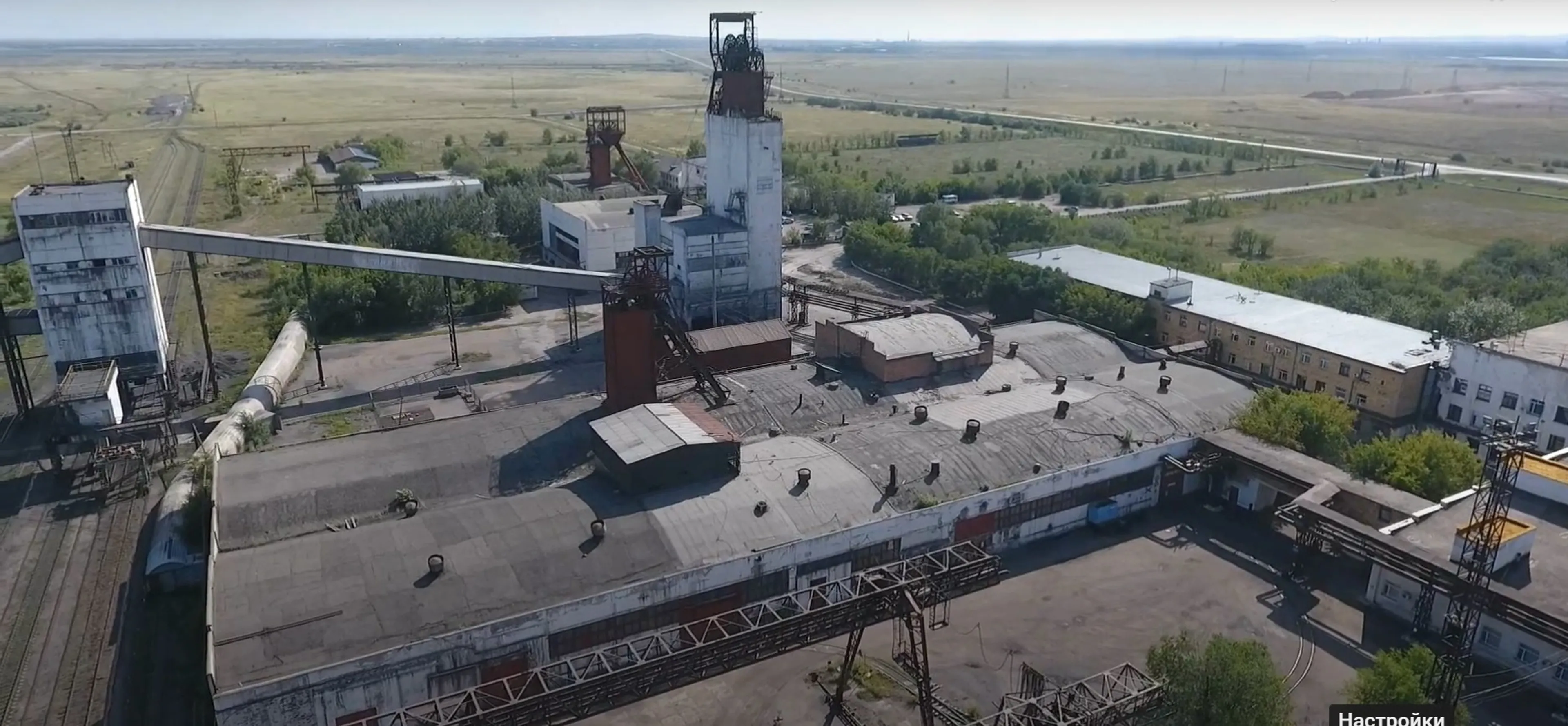 Капитал - Из шахты «Казахстанская» поднято тело одного шахтера