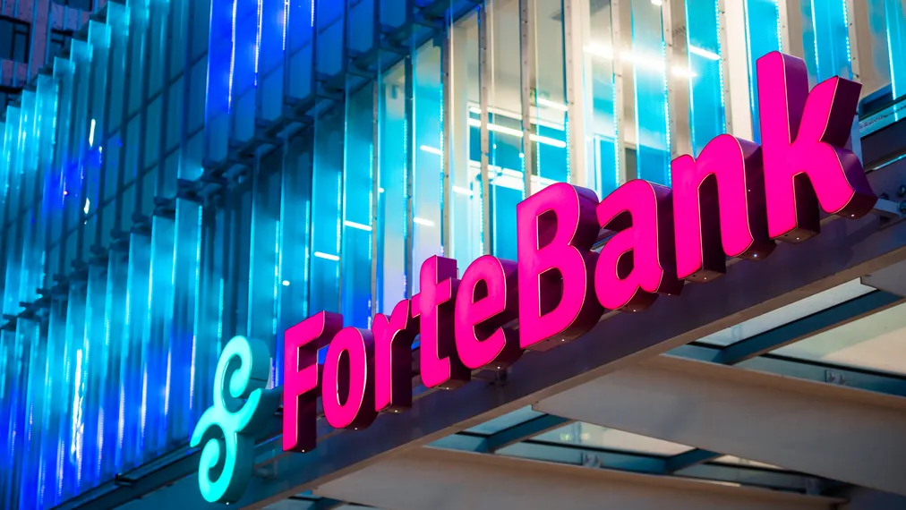 Капитал - Asiamoney назвал Forte лучшим банком Казахстана в трех номинациях