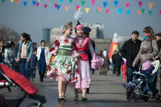 Капитал - Казахстанцы отдохнут на Наурыз пять дней