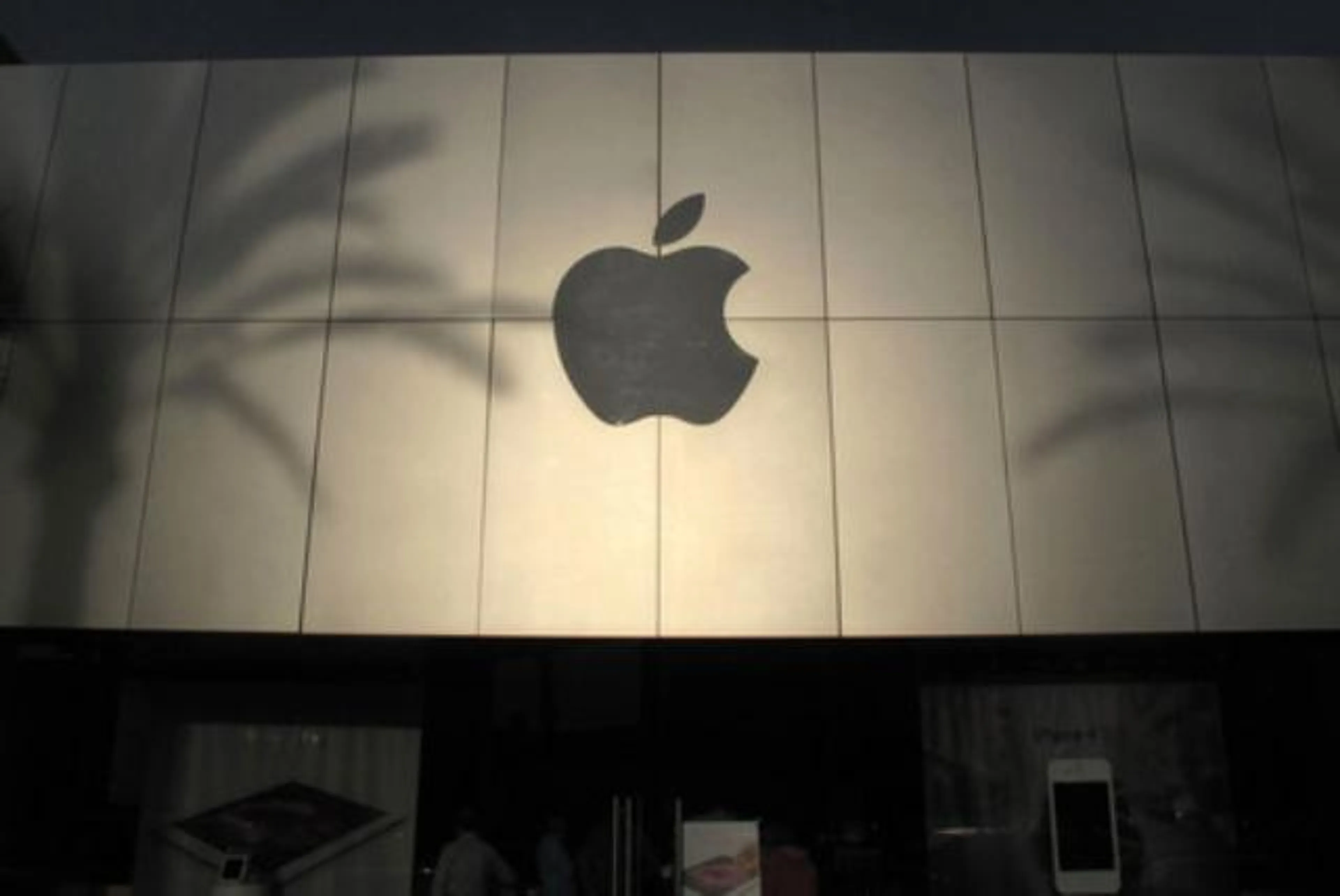 Капитал - Прибыль Apple выросла в 1,6 раза