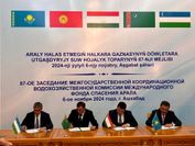 Фото: Министерство водных ресурсов и ирригации РК