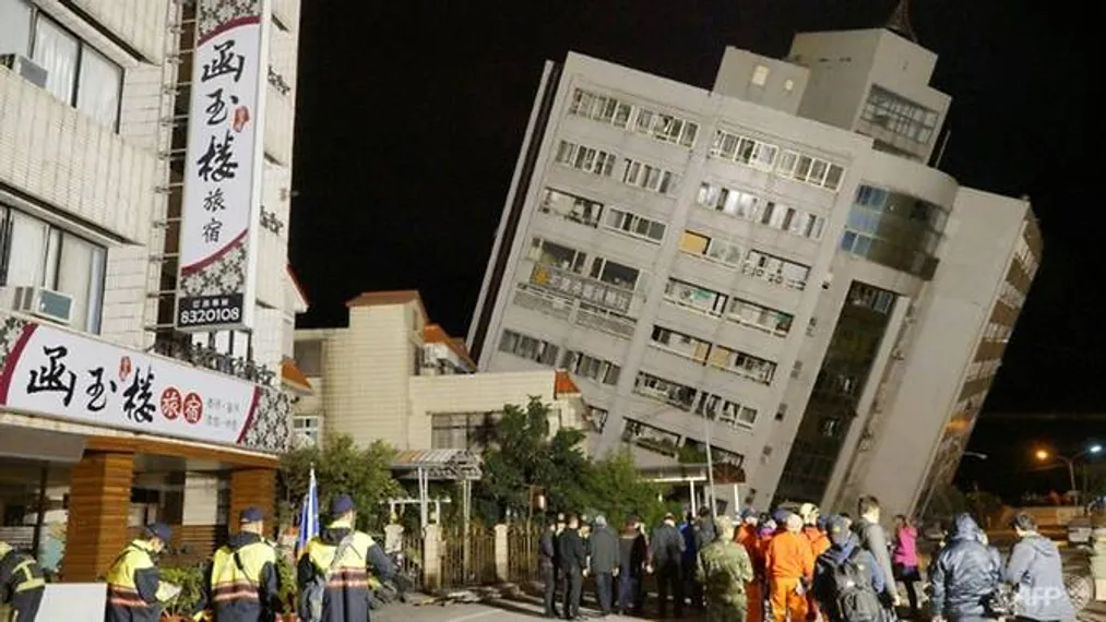 Капитал - На Тайване произошло сильное землетрясение