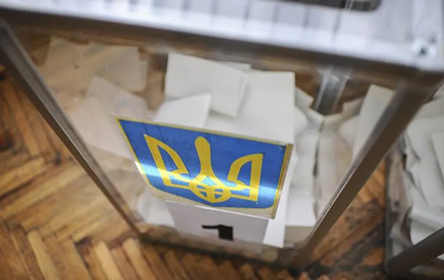 Капитал - В Украине стартовала избирательная кампания