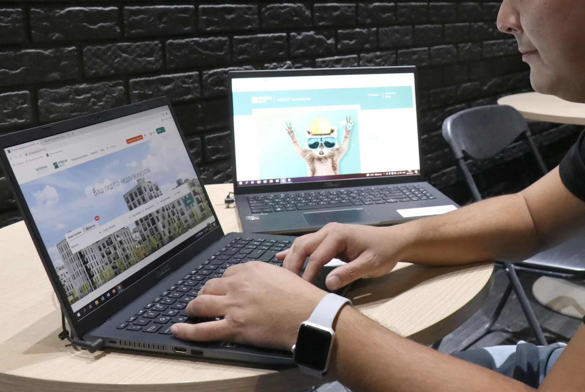 Капитал - Зачем Отбасы банк берет на работу студентов?