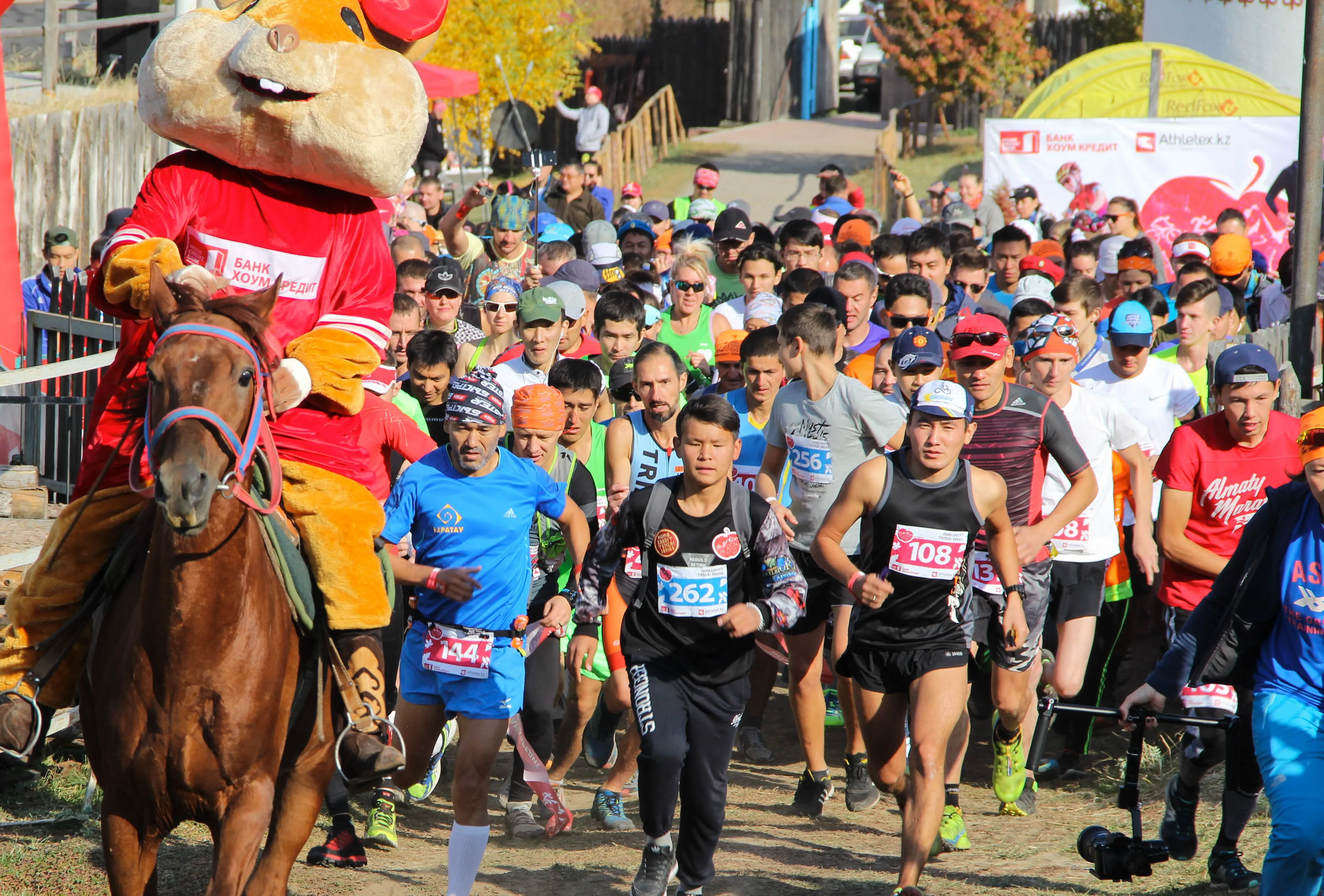 Капитал - Представители 14 стран вышли на старт Alatau trail fest