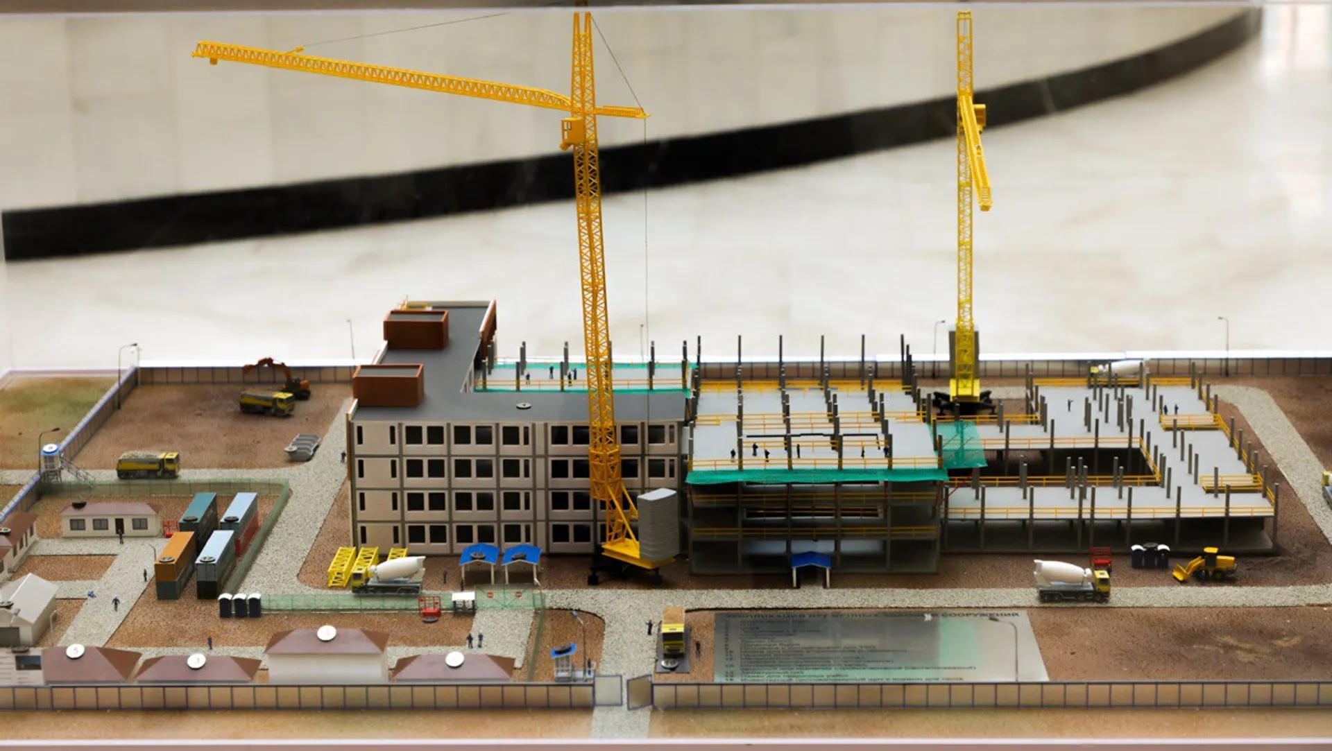 Фото: Samruk-Kazyna Construction