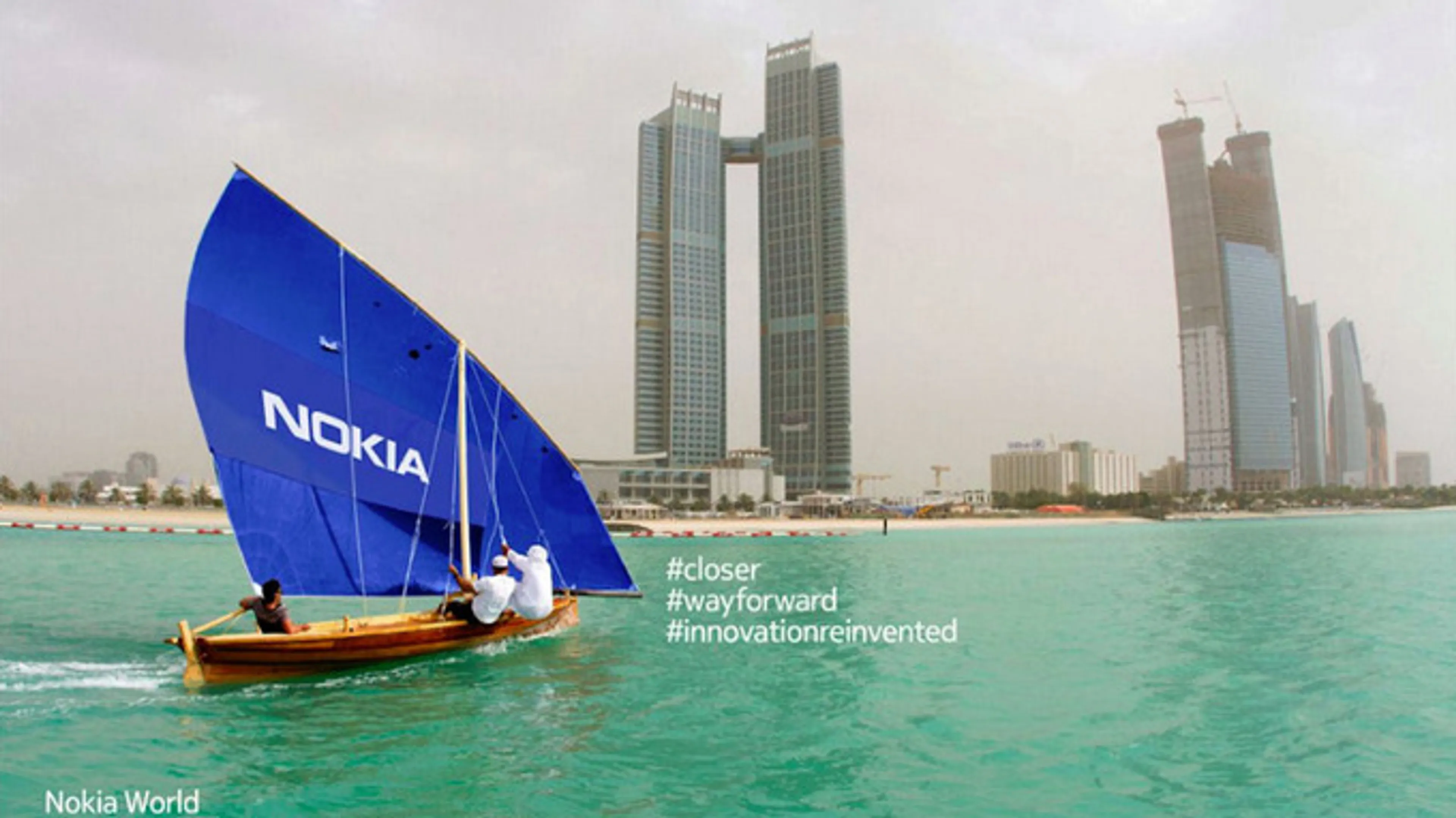 Капитал - Какие новинки представят на Nokia World 2013?