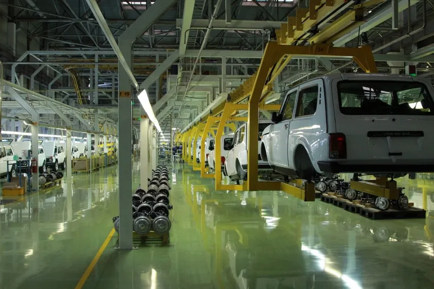 Казахстанский институт развития индустрии