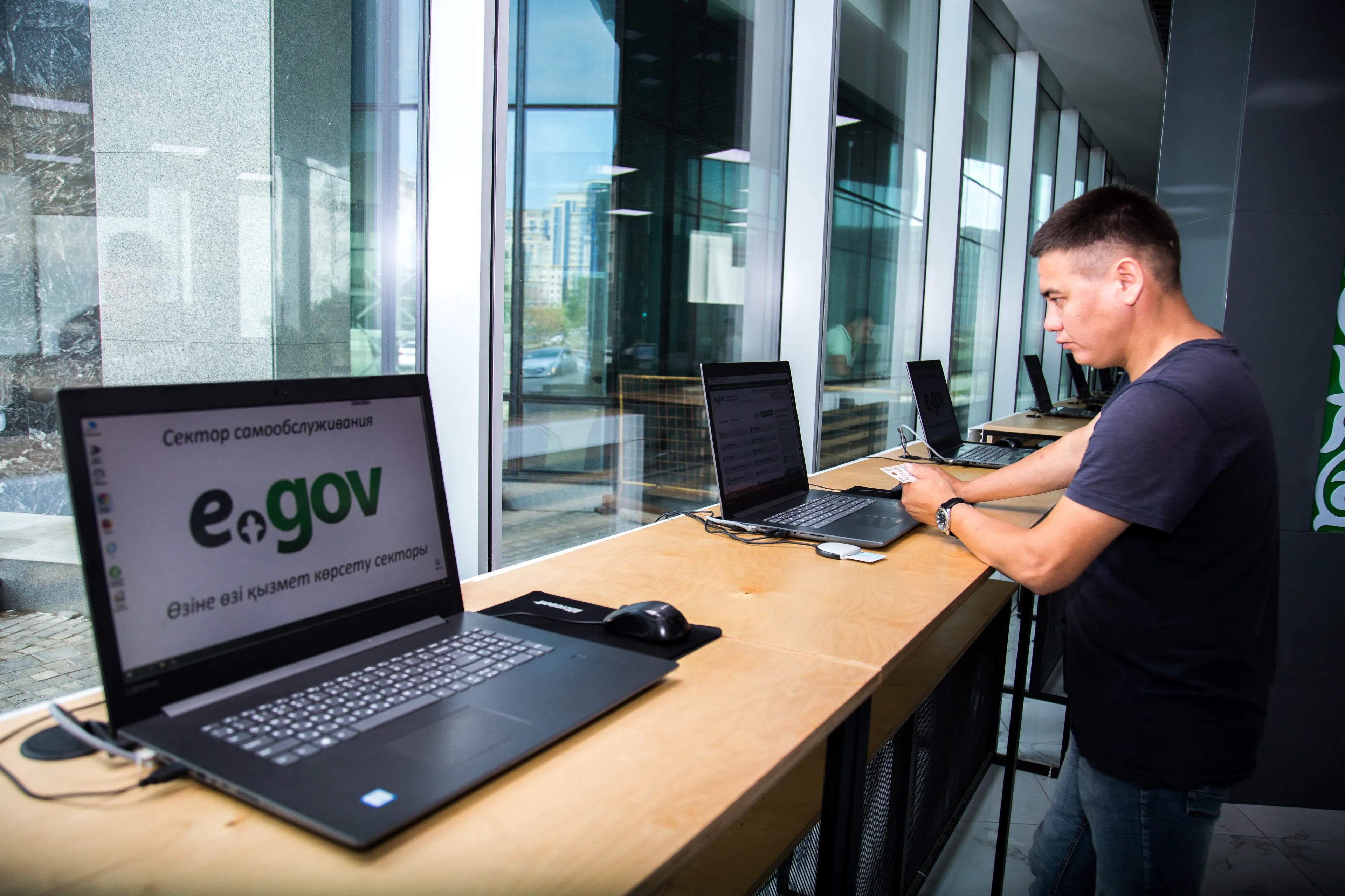 Капитал - В ЦОНах расширят сектора самообслуживания