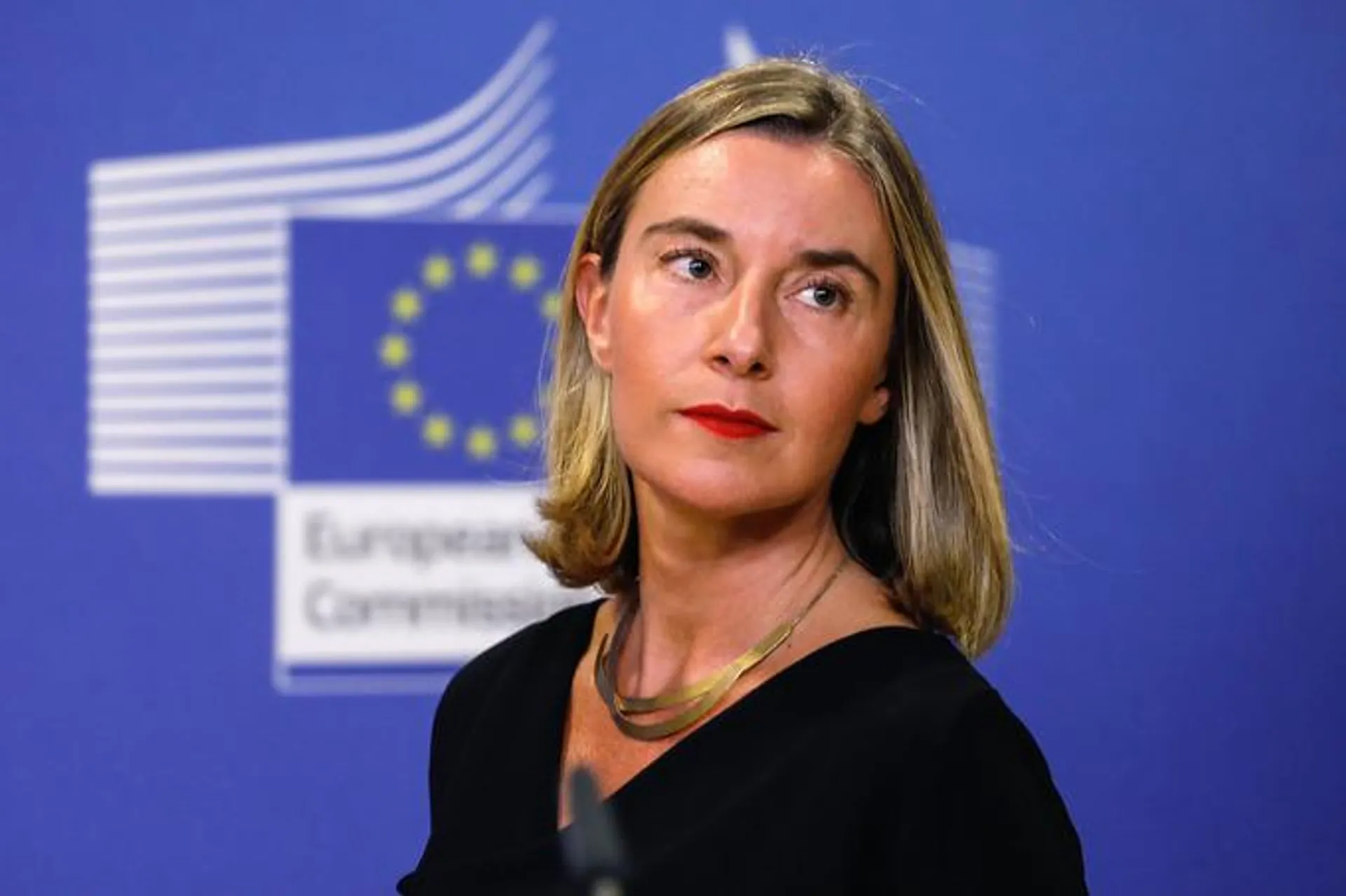 Капитал - Евросоюз выделит 124 млн евро для поддержки стран Центральной Азии