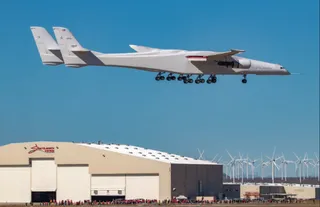 Капитал - Самый большой самолет поднялся в воздух