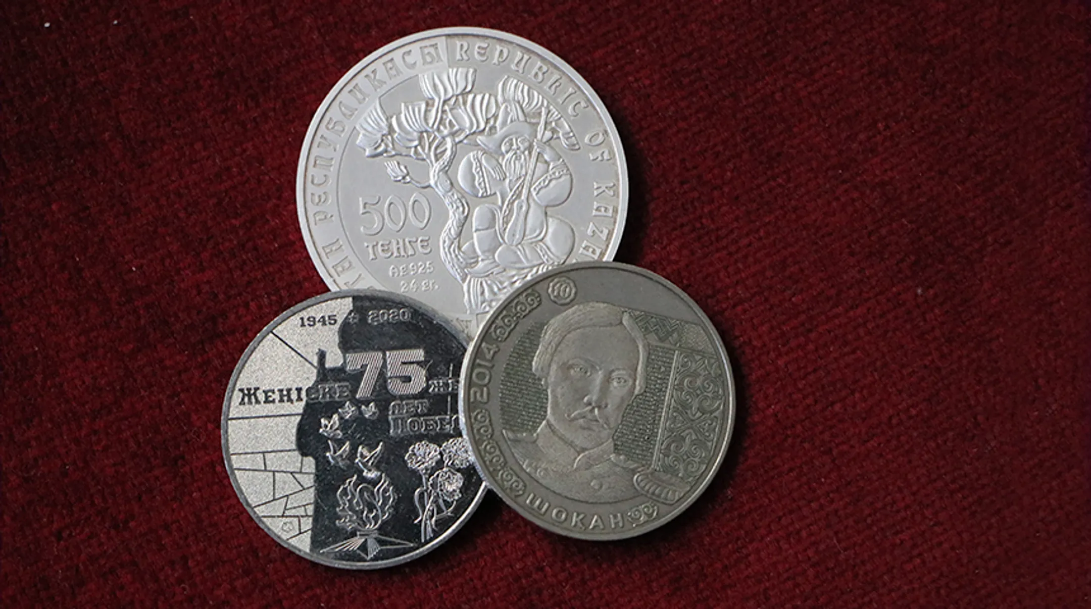 Изображение Kapital.kz