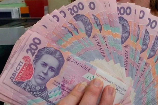 Гривна упала до рекордного уровня