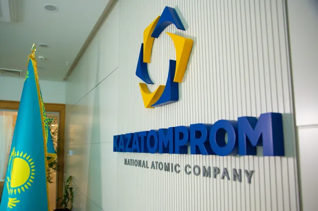 Фото: kazatomprom.kz