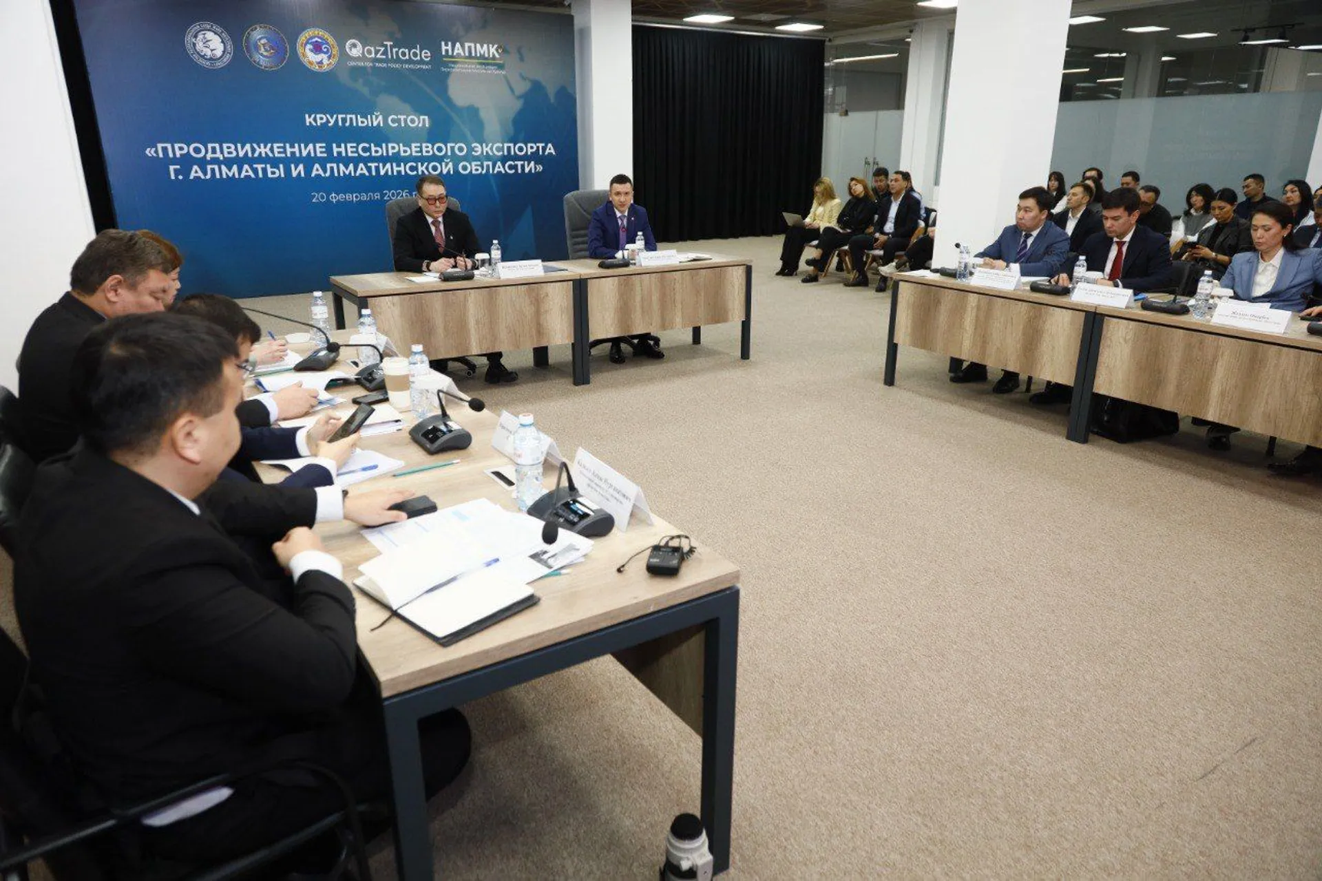 Фото: МТИ РК