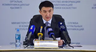 Капитал - Канат Бозумбаев прокомментировал назначение Магзума Мирзагалиева