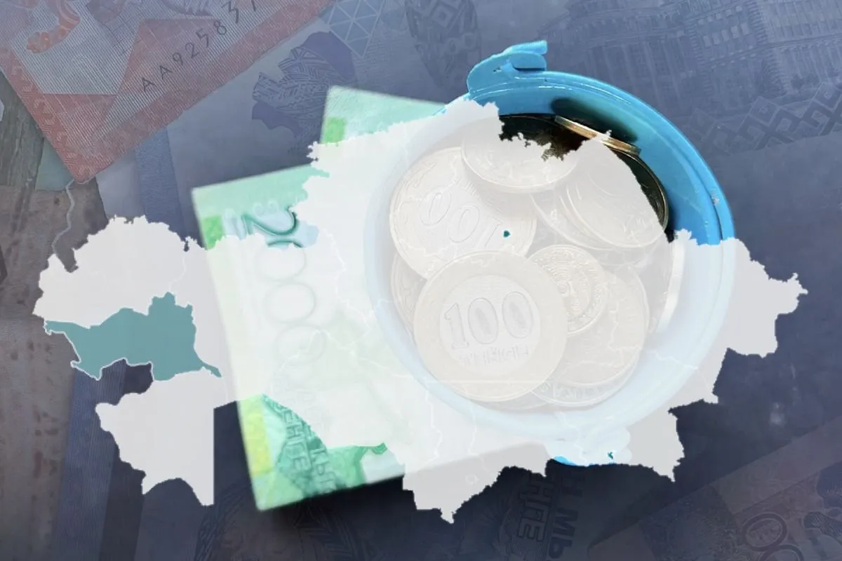 Насколько эффективно регионы используют бюджетные средства