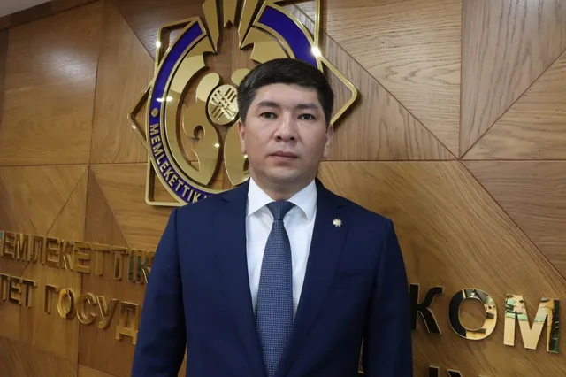 Изображение Kapital.kz