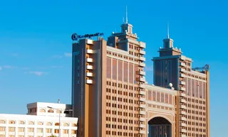 Капитал - КазМунайГаз выставил на продажу свое здание в Нур-Султане