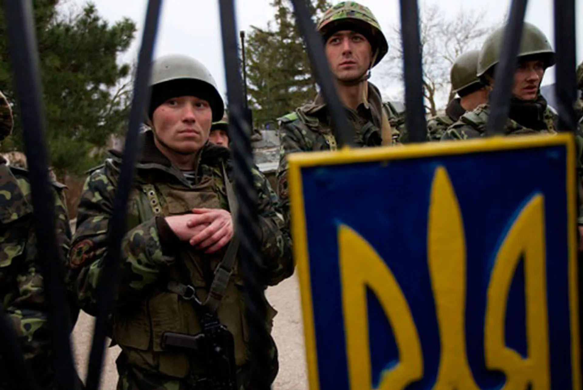 Капитал - В Украине создали единую линию фронта