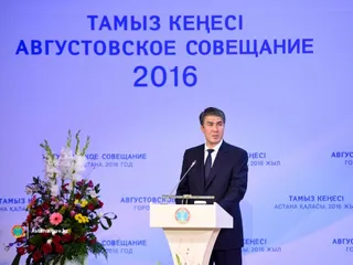 Капитал - Акимат Астаны выделит 3 млрд тенге на бесплатное питание в школах