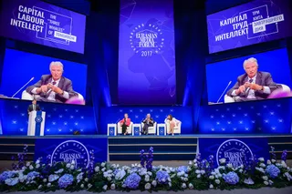 Капитал - Евразийский медиафорум: от блокчейна до свободной воли