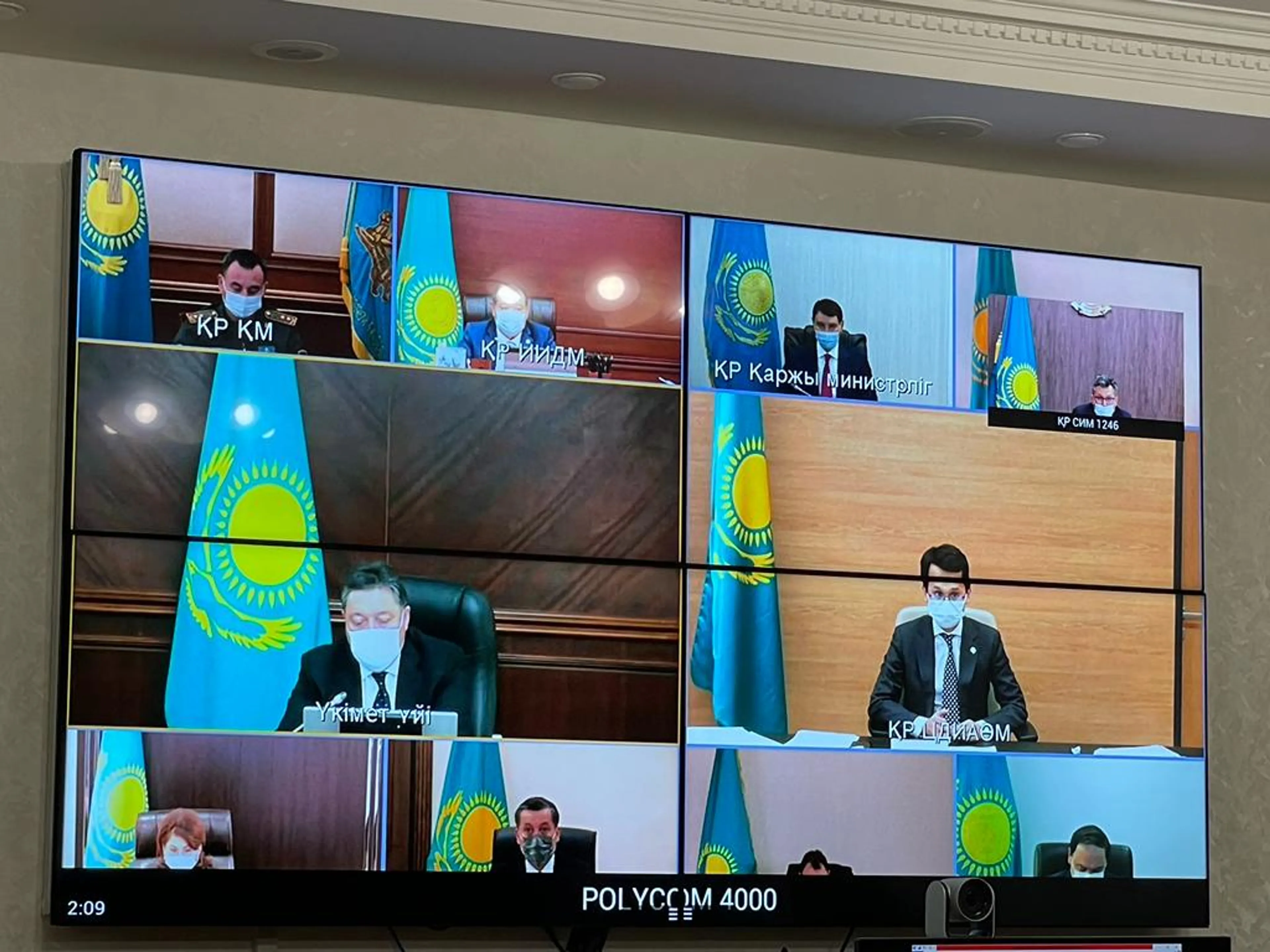 Капитал - Социальный кошелек планируют внедрить в 2022 году