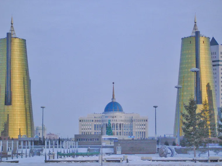 Капитал - РК посетит вице-президент Еврокомиссии