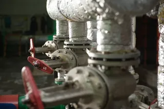 Капитал - Прокуроры проверили деятельность монополистов в коммунальной сфере