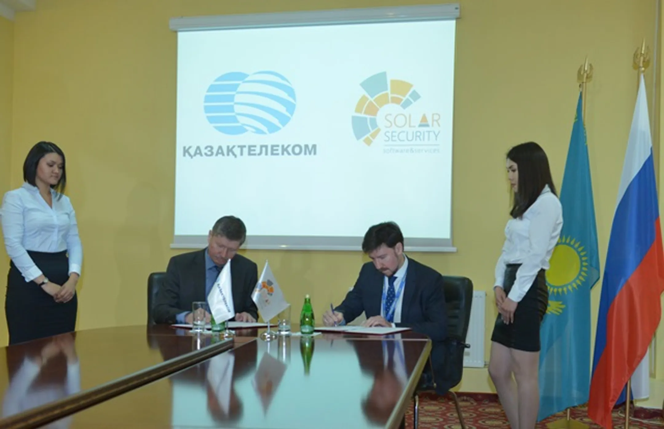 «Казахтелеком» начнет продвигать услуги в сфере кибербезопасности - Image Kapital.kz